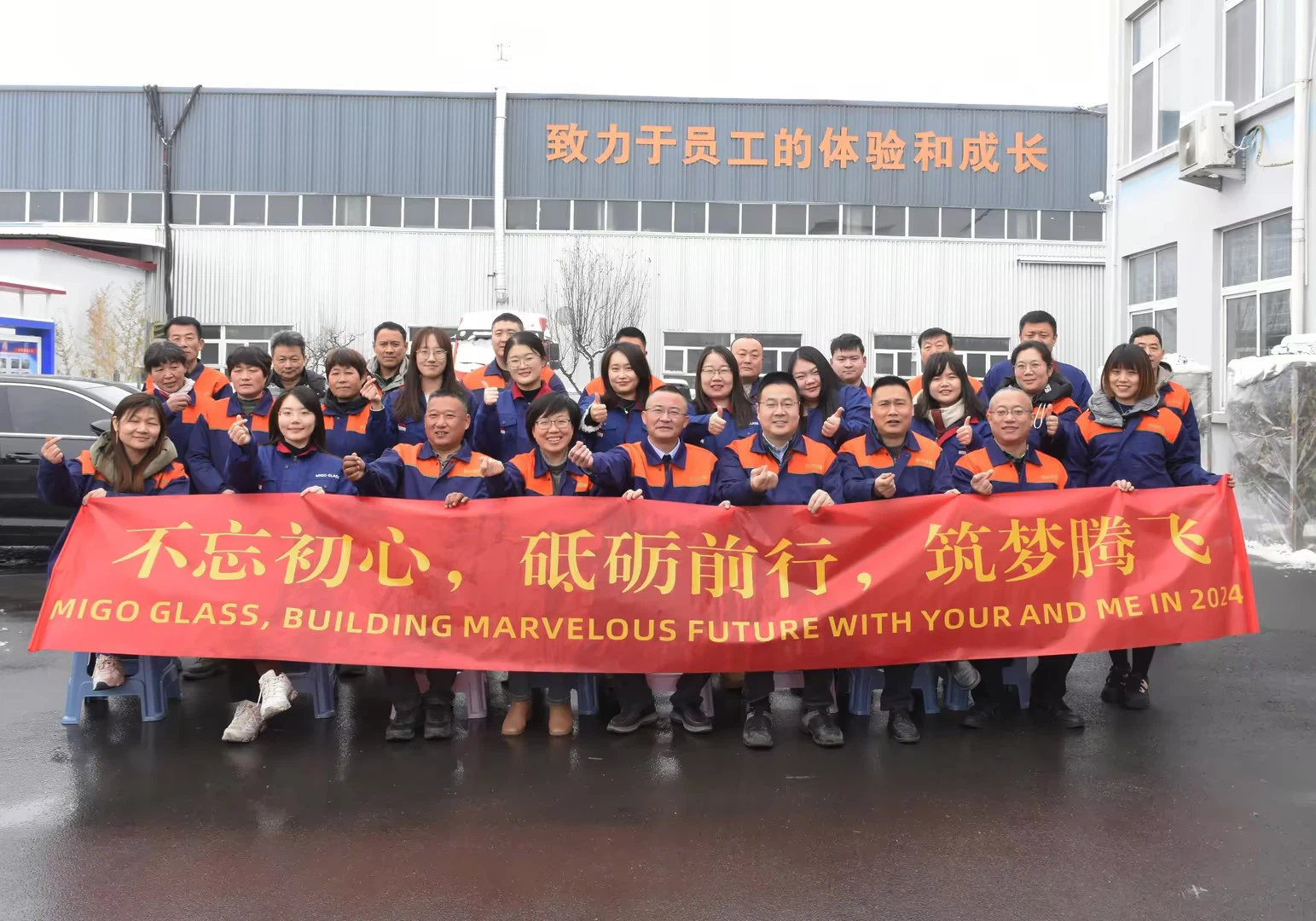 page-1543-1080 page-1543-1080